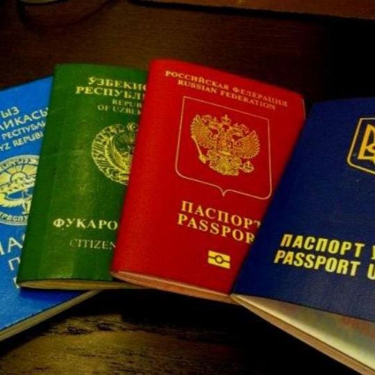 прописка в Шимановске